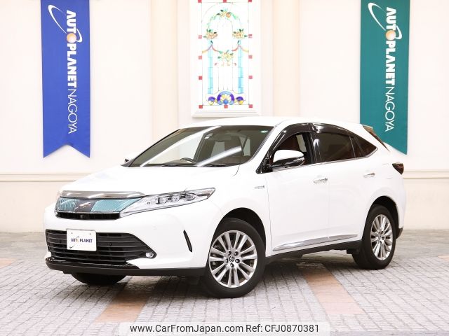 toyota harrier 2019 -TOYOTA--Harrier DAA-AVU65W--AVU65-0063816---TOYOTA--Harrier DAA-AVU65W--AVU65-0063816- image 1