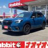 subaru forester 2023 CFJ1575991 image 1