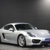 porsche cayman 2014 -PORSCHE--Porsche Cayman 981MA122--WP0ZZZ98ZFK160347---PORSCHE--Porsche Cayman 981MA122--WP0ZZZ98ZFK160347- image 11