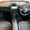 mini mini-others 2016 CFJ5651216 image 2