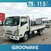 isuzu elf-truck 2017 -ISUZU--Elf TPG-NPR85YN--NPR85Y-7015374---ISUZU--Elf TPG-NPR85YN--NPR85Y-7015374- image 1