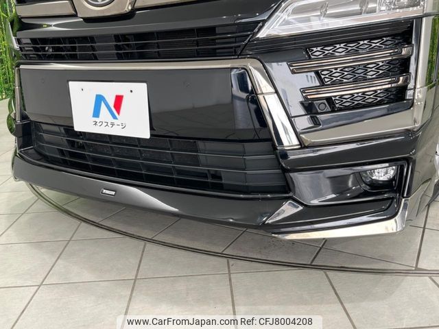 toyota vellfire 2020 -TOYOTA--Vellfire 3BA-AGH35W--AGH35-0043447---TOYOTA--Vellfire 3BA-AGH35W--AGH35-0043447- image 2
