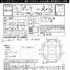 toyota porte 2006 CFJ1518860 image 3