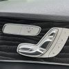 mercedes-benz c-class 2018 -MERCEDES-BENZ--Benz C Class LDA-205004--WDD2050042R414377---MERCEDES-BENZ--Benz C Class LDA-205004--WDD2050042R414377- image 23