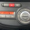 daihatsu tanto-exe 2014 -DAIHATSU--Tanto Exe DBA-L455S--L455S-0087721---DAIHATSU--Tanto Exe DBA-L455S--L455S-0087721- image 6