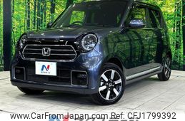 honda n-one 2024 CFJ1799392