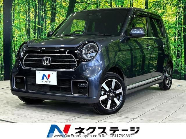 honda n-one 2024 CFJ1799392 image 1