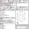 toyota prius-α 2014 quick_quick_DAA-ZVW41W_ZVW41-0010589 image 21