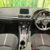 mazda axela 2016 -MAZDA--Axela DBA-BM5FS--BM5FS-402126---MAZDA--Axela DBA-BM5FS--BM5FS-402126- image 2