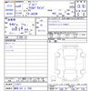suzuki jimny 1996 -SUZUKI 【静岡 581ﾄ7580】--Jimny JA22W--113377---SUZUKI 【静岡 581ﾄ7580】--Jimny JA22W--113377- image 3