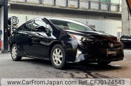 toyota prius 2016 -TOYOTA--Prius DAA-ZVW55--ZVW55-8008995---TOYOTA--Prius DAA-ZVW55--ZVW55-8008995-