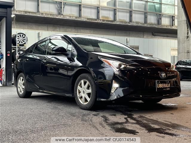 toyota prius 2016 -TOYOTA--Prius DAA-ZVW55--ZVW55-8008995---TOYOTA--Prius DAA-ZVW55--ZVW55-8008995- image 1