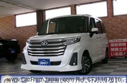 toyota roomy 2023 -TOYOTA--Roomy 5BA-M910A--M910A-1016917---TOYOTA--Roomy 5BA-M910A--M910A-1016917-
