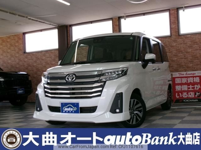 toyota roomy 2023 -TOYOTA--Roomy 5BA-M910A--M910A-1016917---TOYOTA--Roomy 5BA-M910A--M910A-1016917- image 1