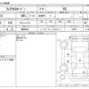 mazda flair 2017 CFJ1830226 image 3
