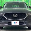 mazda cx-5 2017 -MAZDA--CX-5 LDA-KF2P--KF2P-130305---MAZDA--CX-5 LDA-KF2P--KF2P-130305- image 15