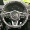 mazda cx-5 2023 quick_quick_KF2P_KF2P-557791 image 12