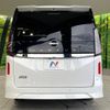 nissan serena 2023 -NISSAN--Serena 5BA-FC28--FC28-015***---NISSAN--Serena 5BA-FC28--FC28-015***- image 17
