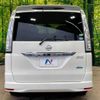 nissan serena 2015 quick_quick_HFC26_HFC26-245384 image 7