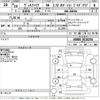 toyota vellfire 2017 -TOYOTA--Vellfire AGH30W-0124254---TOYOTA--Vellfire AGH30W-0124254- image 3