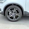 volvo xc40 2021 quick_quick_XB420TXCM_YV1XZK9MCM2490670 image 7