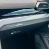 lamborghini lamborghini-urus 2023 CFJ0833163 image 21