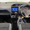 toyota noah 2018 -TOYOTA--Noah DBA-ZRR80W--ZRR80-0479124---TOYOTA--Noah DBA-ZRR80W--ZRR80-0479124- image 2