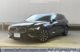 volvo v60 2022 -VOLVO--Volvo V60 5AA-ZB420TM--YV1ZWK8M0P2524542---VOLVO--Volvo V60 5AA-ZB420TM--YV1ZWK8M0P2524542-