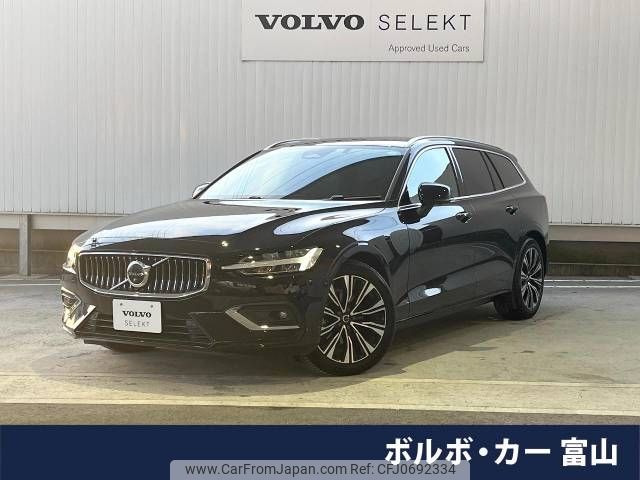 volvo v60 2022 -VOLVO--Volvo V60 5AA-ZB420TM--YV1ZWK8M0P2524542---VOLVO--Volvo V60 5AA-ZB420TM--YV1ZWK8M0P2524542- image 1