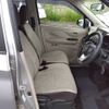 nissan dayz 2020 -NISSAN--DAYZ 5BA-B43W--B43W-0041149---NISSAN--DAYZ 5BA-B43W--B43W-0041149- image 4