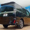 toyota voxy 2021 -TOYOTA--Voxy 3BA-ZRR85W--ZRR85-0165437---TOYOTA--Voxy 3BA-ZRR85W--ZRR85-0165437- image 19