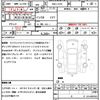 daihatsu tanto 2012 quick_quick_DBA-L375S_L375S-0587891 image 21