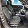 mercedes-benz glb-class 2021 -MERCEDES-BENZ--Benz GLB 3DA-247613M--W1N2476132W167975---MERCEDES-BENZ--Benz GLB 3DA-247613M--W1N2476132W167975- image 9