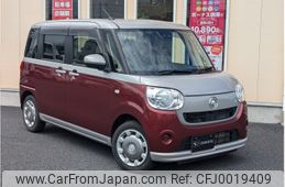 daihatsu move-canbus 2021 -DAIHATSU--Move Canbus 5BA-LA800S--LA800S-0268118---DAIHATSU--Move Canbus 5BA-LA800S--LA800S-0268118-