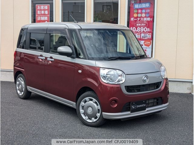 daihatsu move-canbus 2021 -DAIHATSU--Move Canbus 5BA-LA800S--LA800S-0268118---DAIHATSU--Move Canbus 5BA-LA800S--LA800S-0268118- image 1