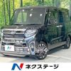 daihatsu tanto 2022 -DAIHATSU--Tanto 5BA-LA650S--LA650S-0180151---DAIHATSU--Tanto 5BA-LA650S--LA650S-0180151- image 1