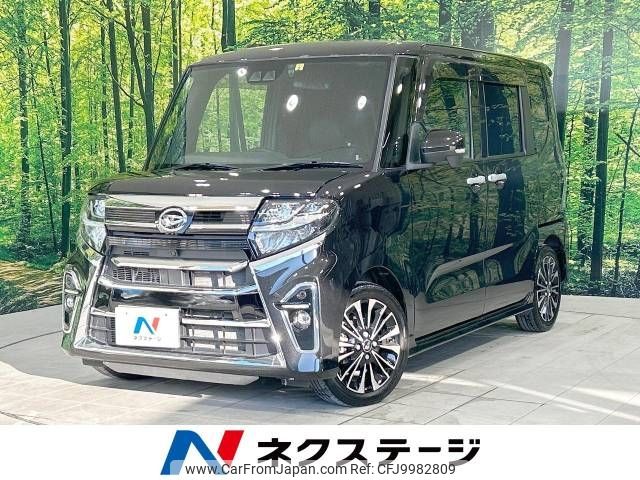 daihatsu tanto 2022 -DAIHATSU--Tanto 5BA-LA650S--LA650S-0180151---DAIHATSU--Tanto 5BA-LA650S--LA650S-0180151- image 1