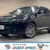 toyota harrier 2017 quick_quick_DBA-ZSU60W_ZSU60-0122687 image 1