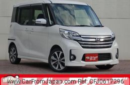 nissan dayz-roox 2014 CFJ0617296