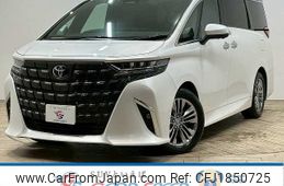 toyota alphard 2023 CFJ1850725
