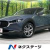 mazda cx-3 2019 -MAZDA--CX-30 5BA-DMEP--DMEP-101572---MAZDA--CX-30 5BA-DMEP--DMEP-101572- image 1