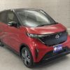 nissan nissan-others 2023 -NISSAN--SAKURA ZAA-B6AW--B6AW-0033767---NISSAN--SAKURA ZAA-B6AW--B6AW-0033767- image 5