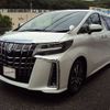 toyota alphard 2023 -TOYOTA--Alphard 3BA-AGH30W--AGH30-0463168---TOYOTA--Alphard 3BA-AGH30W--AGH30-0463168- image 1