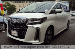toyota alphard 2023 -TOYOTA--Alphard 3BA-AGH30W--AGH30-0463168---TOYOTA--Alphard 3BA-AGH30W--AGH30-0463168-
