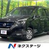 nissan serena 2019 -NISSAN--Serena DAA-HFC27--HFC27-040681---NISSAN--Serena DAA-HFC27--HFC27-040681- image 1