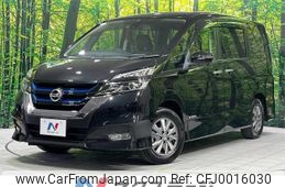 nissan serena 2019 -NISSAN--Serena DAA-HFC27--HFC27-040681---NISSAN--Serena DAA-HFC27--HFC27-040681-