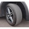 mercedes-benz glb-class 2022 -MERCEDES-BENZ--Benz GLB 247684M--W1N2476842W255287---MERCEDES-BENZ--Benz GLB 247684M--W1N2476842W255287- image 20