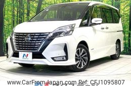 nissan serena 2020 quick_quick_GFC27_GFC27-188341