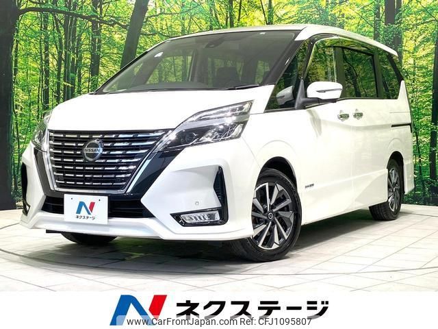 nissan serena 2020 quick_quick_GFC27_GFC27-188341 image 1