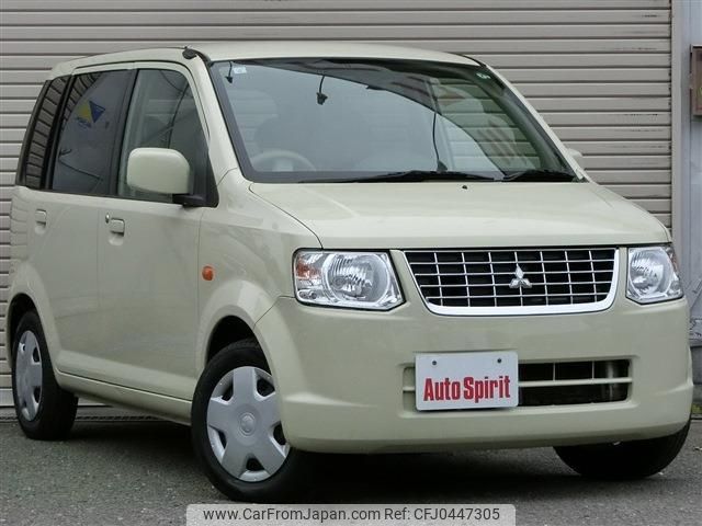 mitsubishi ek-wagon 2011 -MITSUBISHI--ek Wagon DBA-H82W--H82W-1320664---MITSUBISHI--ek Wagon DBA-H82W--H82W-1320664- image 2